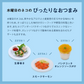 【送料無料】ヤッホーブルーイング 水曜日のネコ 350ml×4ケース/96本【本州(一部地域を除く)は送料無料】