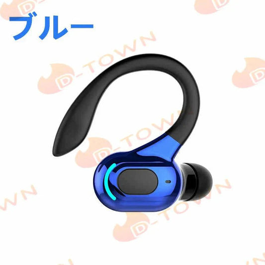 当日発送 Bluetooth ワイヤレスイヤホン 片耳 超軽量 耳掛け型 イヤホン 右耳用 ハンズフリー通話 マイク内蔵 iPhone/Android適用 s010D(ブルー)