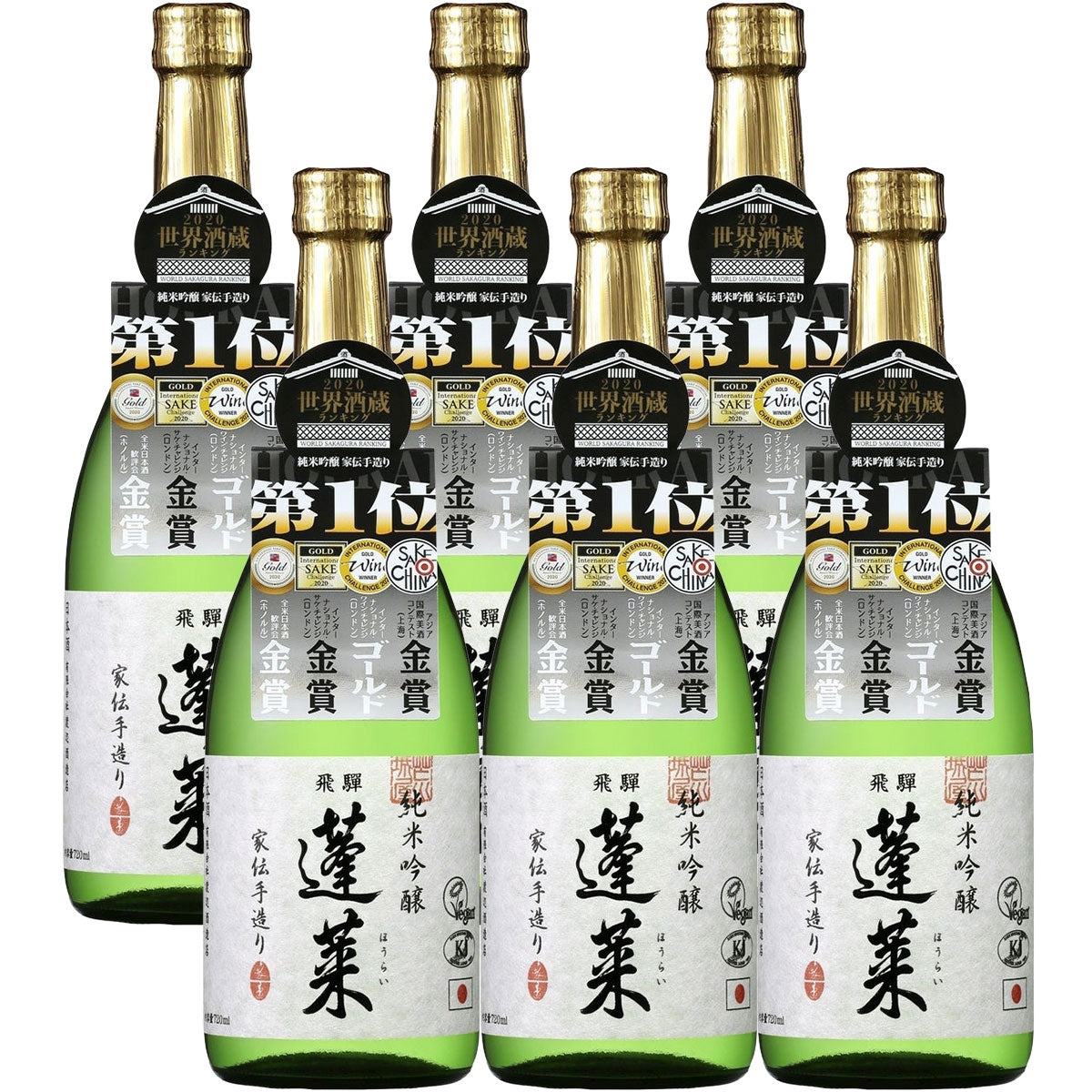 【送料無料】【飛騨の酒】  渡辺酒造店 純米吟醸 蓬莱 家伝手造り 720ml 6本【北海道・東北・九州・四国・沖縄県は必ず送料がかかります】