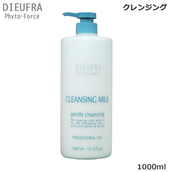 デュフラ フィトフォース ミルククレンジング 1000ml(送料無料)