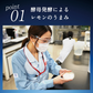 キリン 麒麟百年 極み檸檬サワー 350ml×1ケース/24本