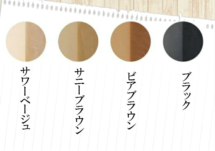 5本指ひざ下ストッキング５足組 サニーブラウンDCYサポートタイプ ハイソックス5本指 ストッキング（膝下ハイソックスタイプ）