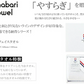 セレブに人気のベビーブランドangel dear(エンジェルディア)のブランキーおむつケーキ！かわいい動物から選べます【Ｓサイズ/コヒツジ】