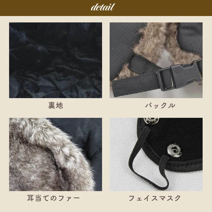 【アーミーグリーン】【予約商品・発送時期は商品説明に記載】フライトキャップ パイロットキャップ レディース メンズ フェイスマスク ネックウォーマー キャップ おしゃれ ファー 帽子 耳付き 防寒 スキー スノーボード スノボ キャンプ 釣り アウトドア 飛行帽 ロシア帽 旅行 送料無料 ギフト プレゼント