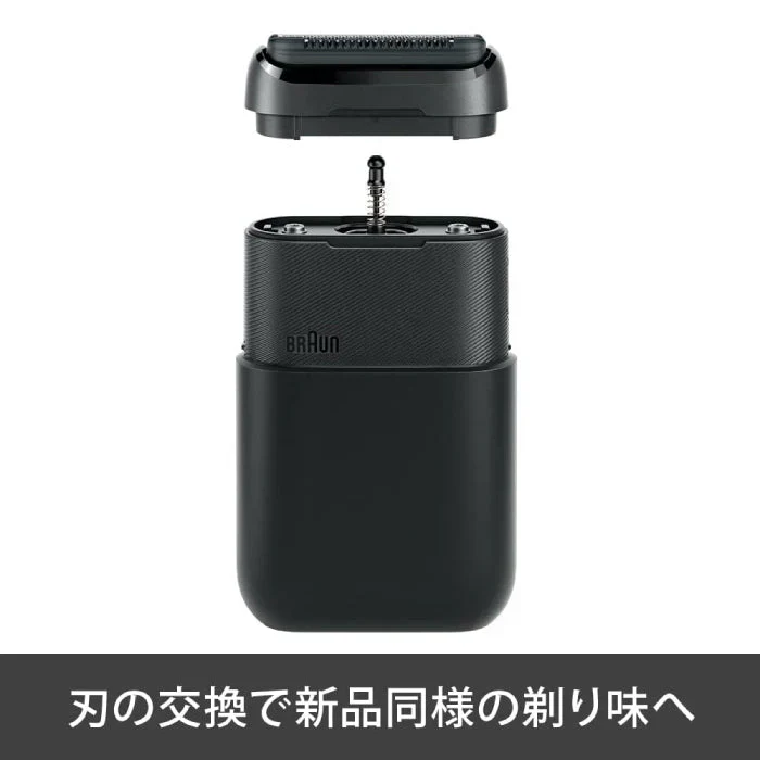 ブラウン【替え刃： F/C26B （M-1010 用）】ブラック シェーバー ミニ 交換用替刃 BRAUN mini 家電