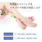 【ベージュ　Ｍ～Ｌサイズ】着圧ストッキング 脚痩せ 美脚 保湿も叶える ローズの香り ブラック ベージュ レディース / NANO WALK ナノウォーク 脚線美