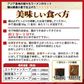 送料無料 ご当地 生ラーメン 6食セット アジアン拉麺 ラーメン らーめん 食品 生麺  お試し  グルメ 麺屋 どんまい【ご新規さん限定商品】