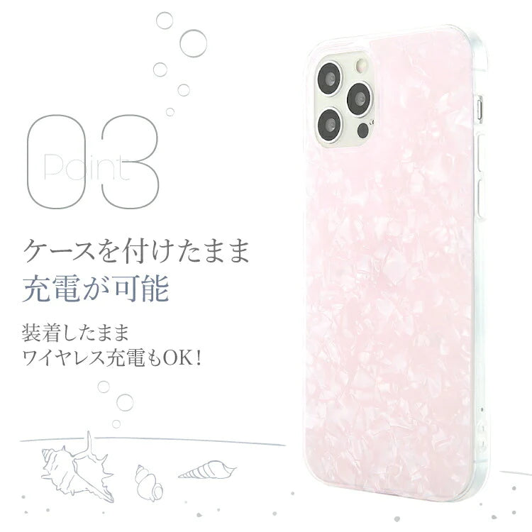 【 iPhone14  オーロラ 】 iPhone ケース スマホ ケース アイフォン ケース スマホケース iPhoneケース シェル風  キラキラ アイフォン カバー 携帯 携帯カバー スマホカバー