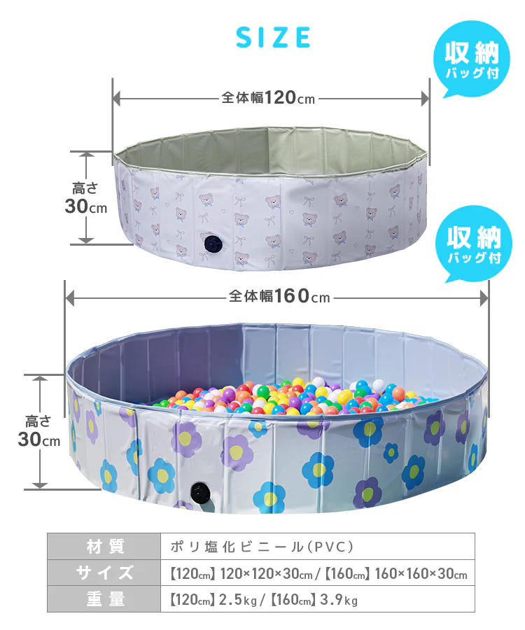 【160㎝】【コーギーブラウン】ボールプール 折りたたみ おしゃれ 赤ちゃん ベビーサークル おもちゃ 160cm 大きい プール 折りたたみ 空気入れ不要 子供プール プレイ ボール ハウス 折りたたみ かわいい コンパクト 子供 犬 猫 砂遊び お風呂用 プレイルーム