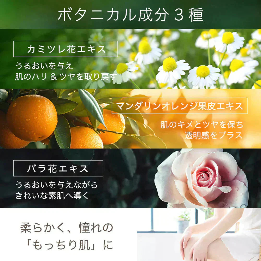 金木犀 ボディクリーム 300ml キンモクセイ きんもくせい ボディー クリーム ハンド マッサージクリーム マッサージ 乾燥 保湿 金木犀の香り 香り 香水 ボデイ オスマンサス 大容量 プレゼント ギフト ハンドクリーム サクラナチュラル