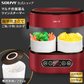レッド　マルチ炊飯器 SY-110 コンパクト スチーマー【エコ得】