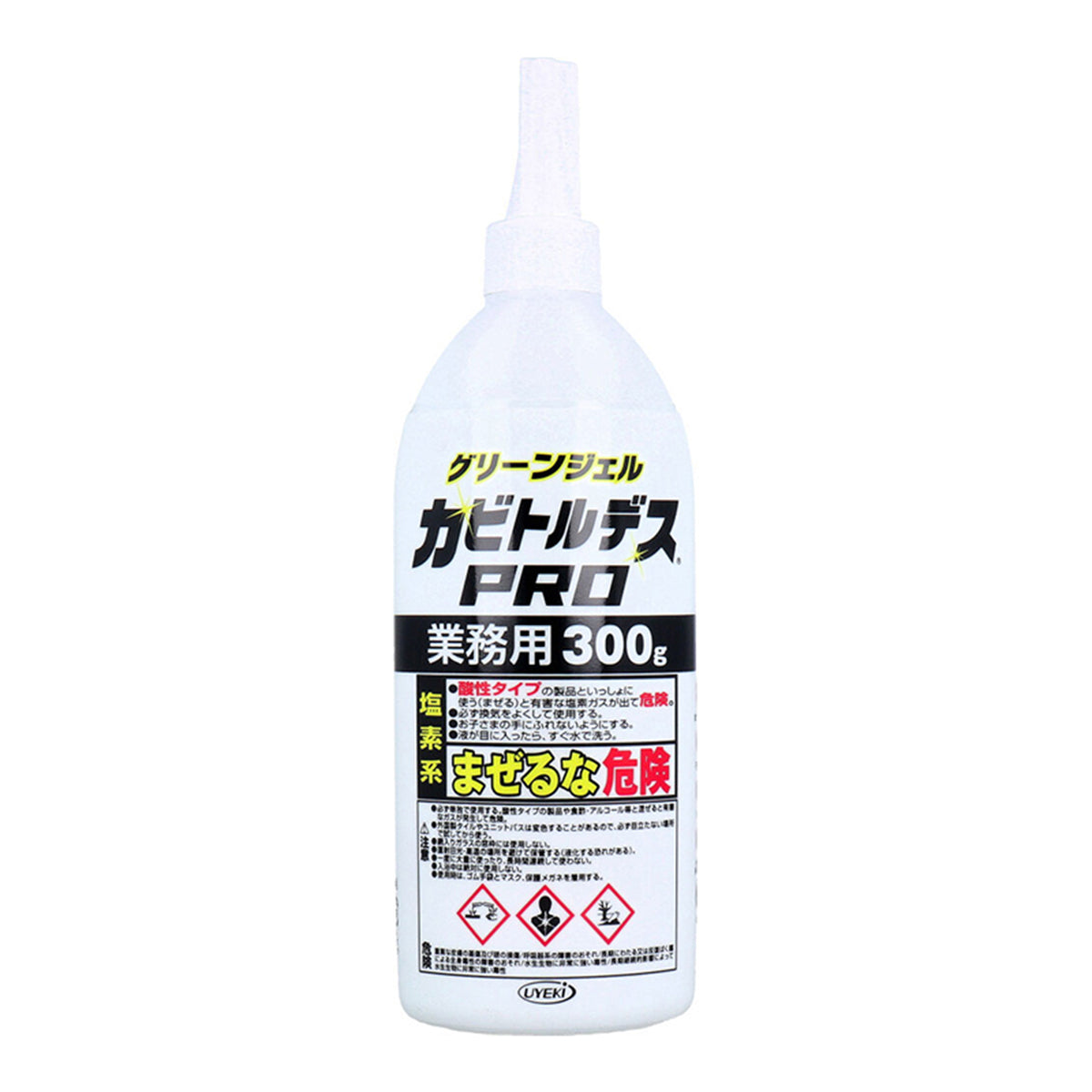 カビ取り用洗浄剤 UYEKI カビトルデスPRO アルカリ性 グリーンジェル 業務用 300g X4本