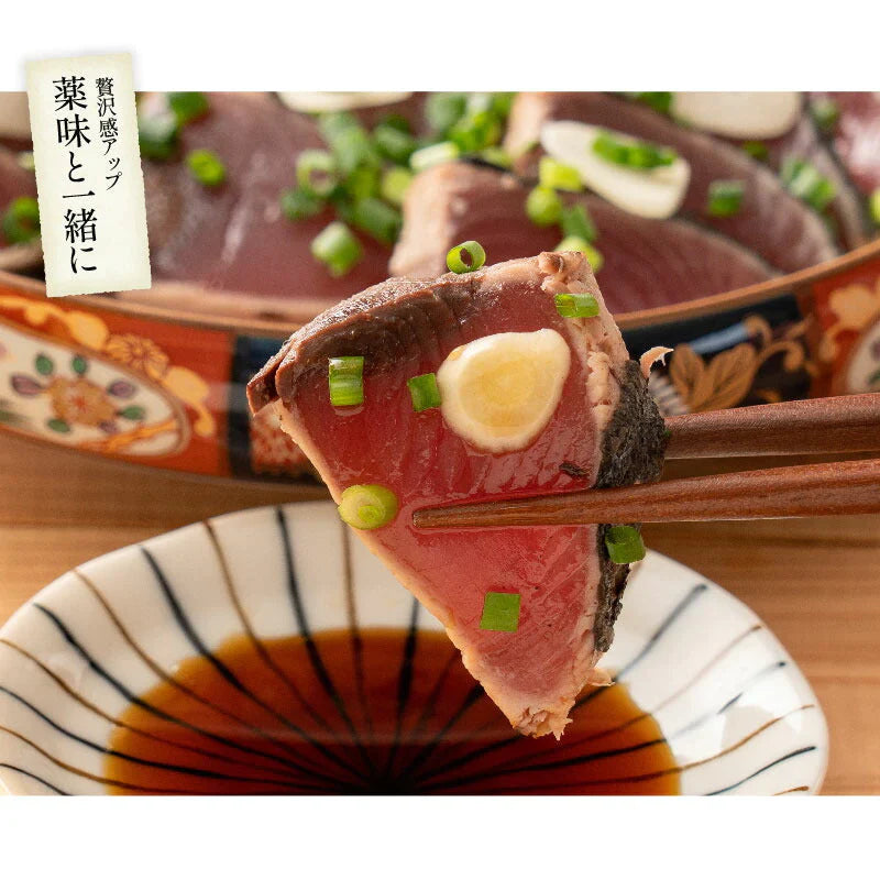 カツオたたき 5本 1本250〜300g  タレ付き かつお たたき カツオ タタキ 鰹 カツオのタタキ たれ タレ 刺身 美味しい 御中元 お取り寄せ 贈り物 大量 お徳用 国産 お取り寄せグルメ ［送料無料］2023 母の日 花以外 プレゼント ギフト 実用的