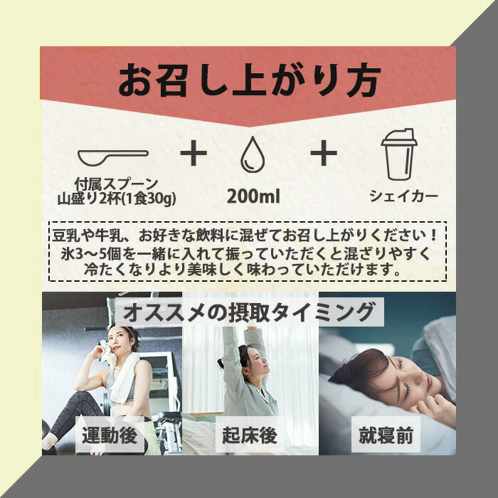 ホエイプロテイン 5kg ミルクティー フレーバー  プロテイン　ダイエット　アミノ酸スコア100 インフォームドチョイス