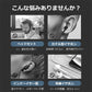 ブルートゥースイヤホン 骨伝導 ヘッドホン 両耳 高音質 タッチタイプ　完全ワイヤレス 耳掛け式 自動ペアリング IPX5防水 Siri対応 Bluetooth CVC6.0 s043D(ホワイト+グリーン)