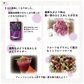こだわりの氷みつ ぶどう 150g 6個＋練乳3本