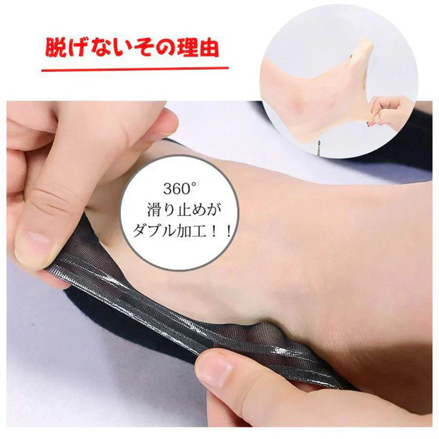 【5足セット グレー 送料無料】フットカバー ソックス 5足セット 靴下 レディース 脱げない 浅履き 超極浅 かかとすべり止め付き フットカバーソックス お得な5足セット 送料無料