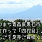 青森県産 訳あり 葉とらず ふじ りんご 5kg(約14～18個)※11月下旬よりご予約順に発送【指定日不可】