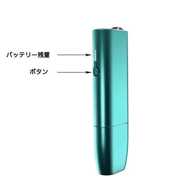 アイコス イルマワン iqos iluma one ケース カバー グレー