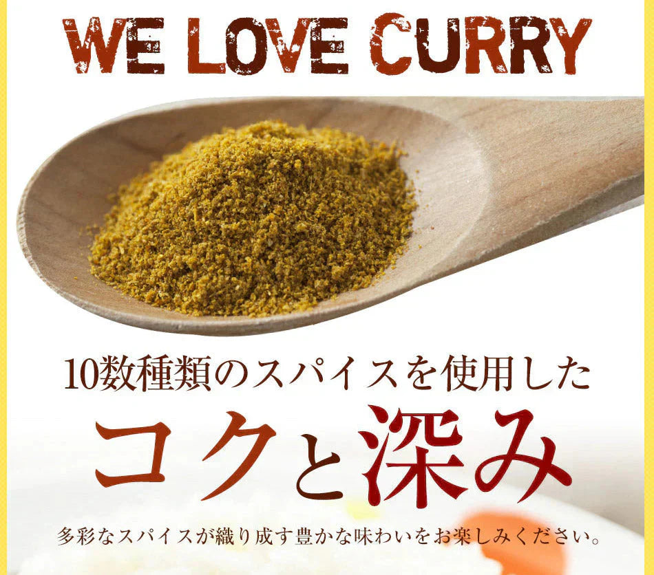 『カレギュウセット』牛めし×10、カレー×10 牛丼の具 牛丼 ぎゅうどん