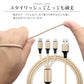 【3本セット】【レッド】3in1 充電ケーブル USB iPhone Android 全7色 1.2m 超高耐久 断線防止 2.1A Type-C Lightning micro USB  急速充電 充電器 iPhone Android 充電ケーブル マルチ ライトニングケーブル タイプC アンドロイド アイフォン