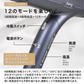 【タイムセール】ハイスピードイオンドライヤー