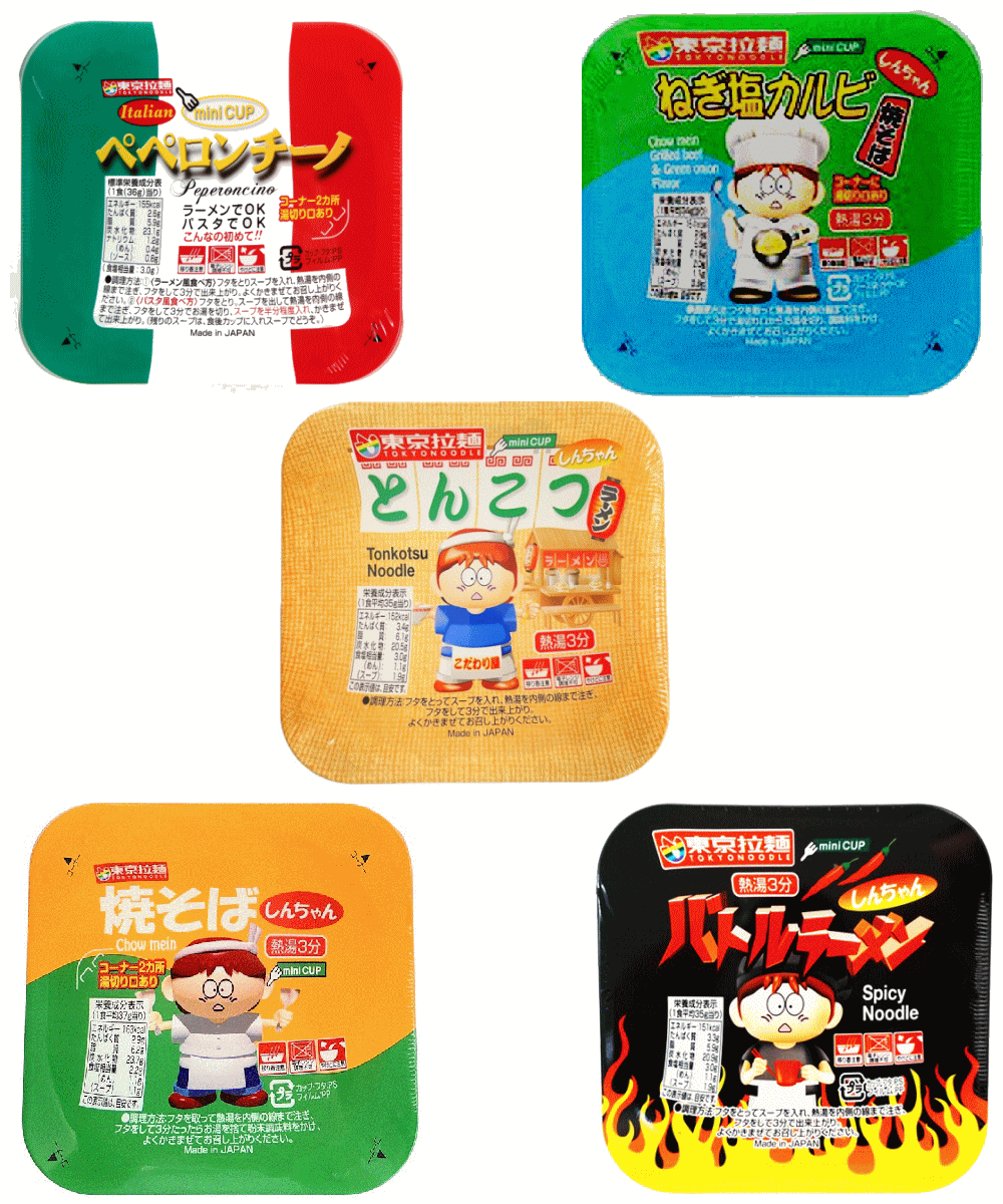 東京拉麺 ミニサイズカップ麺 おやつ感覚 しんちゃんラーメンシリーズ コスパ満点の 90個 関東圏送料無料