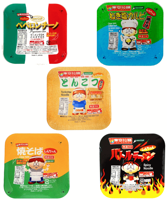 東京拉麺 ミニサイズカップ麺 おやつ感覚 しんちゃんラーメンシリーズ コスパ満点の 90個 関東圏送料無料