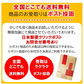 お気に入りの味がきっとある新食感のお菓子/6種類の味7袋セット（サクっとホロっと新食感に優しい甘さと素材の風味を楽しんでいただけます。）