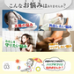 【お得4袋セット・ひがサプリ】新時代 太陽対策 飲む お出かけ対策 サプリメント  バリア サプリ 飲む日焼け止め サンスティック 日焼止め UVケア UVカット 紫外線サプリ クリーム ニュートロックスサン UV 対策 ケア カット 紫外線カット 紫外線 日差しに負けない ビタミン 日焼どめ お肌 守る シスチン ビタミンC レッドオレンジ シトラス ローズマリー マリーゴールド 日本製 国産