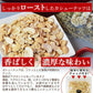 ＜訳あり 割れカシューナッツ（塩味）500g＞ 大容量 フードロス