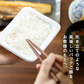 【カートアップNG】低温製法米のおいしいごはん あきたこまち 180g×24パック