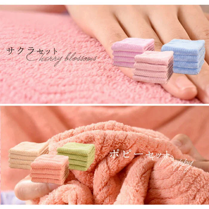 【ポピー】ハンドタオル 12枚セット 厚手 驚きの吸水力 乾きやすい まとめ買い 帝人 TEIJIN 抗菌 防臭