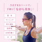 【お取り寄せ】東海光学 美美Pink Free サングラス レディース 偏光 ピンク スポーツ uvカット uv  更年期 リフレッシュ 日本製