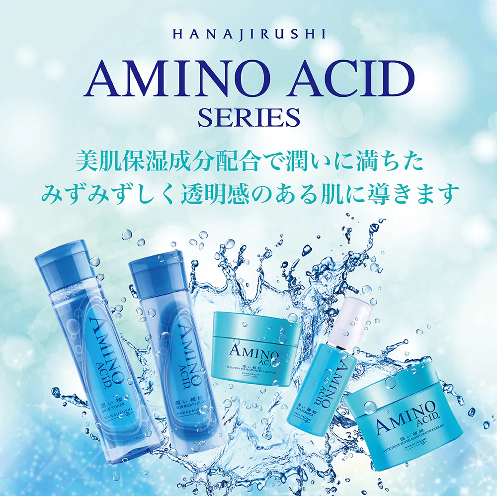 『TikTok推薦　大人気商品　』セラミド配合モイスチュアフェイスクリーム 80g　2個セット