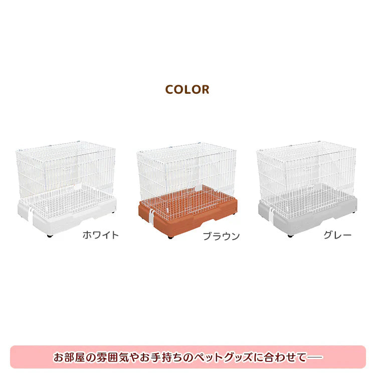 【グレー】ペットケージ ケージ 犬 ゲージ サークル 犬ゲージ 犬 サークル ケージ 犬 ハウス 小屋 ペット 小型犬 猫 ネコ ねこ サークルケージ キャットケージ 室内 室内用 犬小屋 猫小屋 引き出しトレー＆キャスター付き