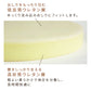 【丸形ホワイトグレージュ】座布団 クッション 40×40 厚さ5cm 低反発 高反発 2層構造 低反発クッション 40cm フロアクッション おしゃれ スクエア ラウンド 北欧 モダン 四角 丸 円 コンパクト ウレタン 高反発 クッション 椅子 テレワーク