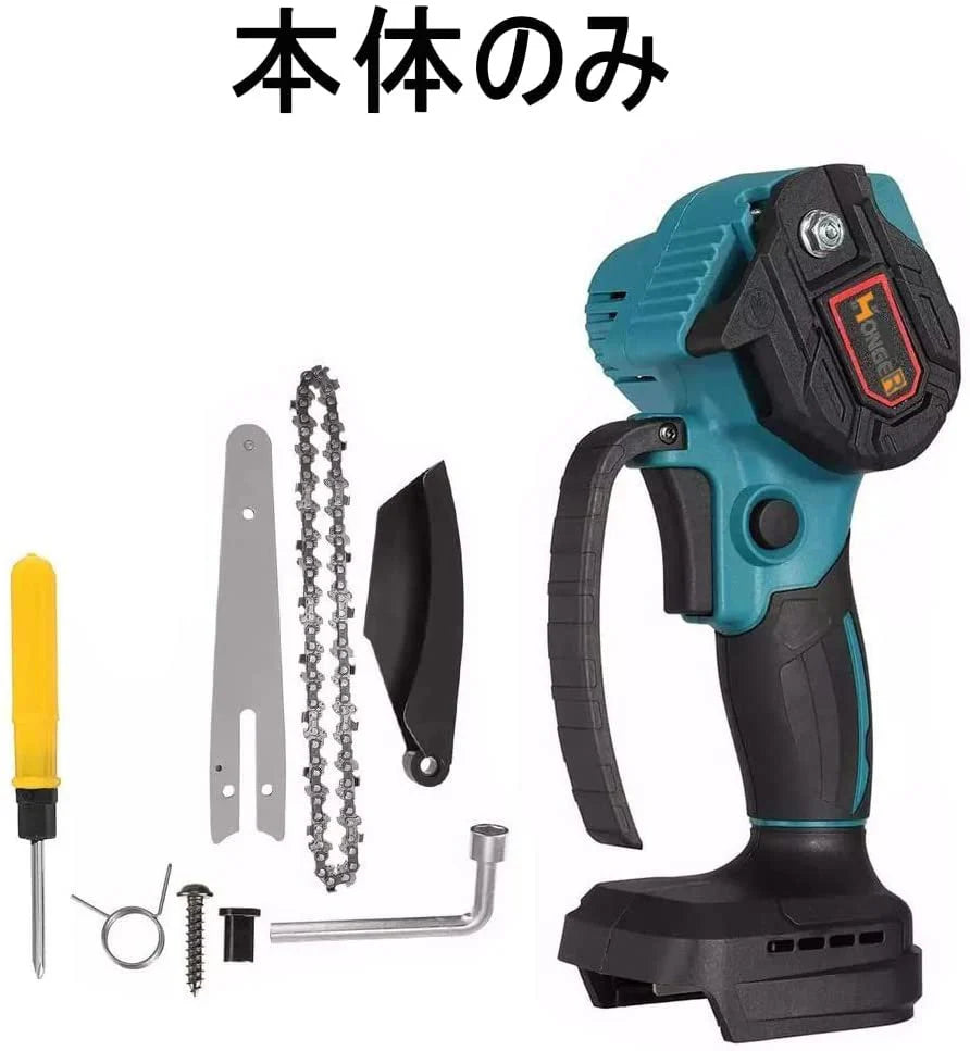 チェーンソー 電動チェーンソー 電動のこぎり 剪定ばさみ 充電式 ミニチェンソー コードレスチェーンソー ハイパワー 片手 軽量 強力 木工切断 枝切り (本体のみ)w442A(4インチ)