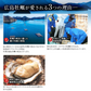 広島県産カキ1kg 冷凍（解凍後800g/35-40粒前後/Lサイズ）
