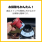 片手圧力鍋　エリユム　4.0L【ゲリラセール】