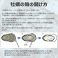 生食 OK カキみちのく 三陸産 殻付き 生牡蠣 10kg（60～100個） 今季初出し 希少 数量限定 送料無料 亜鉛の摂取源No.1 新鮮 石巻 宮城 産地直送 ミネラル アミノ酸 タウリン たっぷり 贈り物