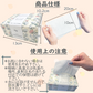 【超得ハイパーSALE】コットン配合クレンジングタオル 使い捨てフェイシャルタオル KAOTTON(カオットン) フルールドゥ［ 100枚入×6パック（600枚） ］送料無料