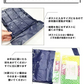 送料無料 ダスキン 台所用スポンジ ビタミンカラー6個セット(3色×2セット)