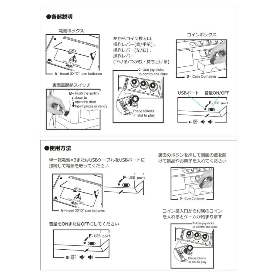 クレーンゲーム 「ピンク」 おもちゃ キッズ こども 孫 パーティーゲーム UFO キャッチャー 家庭用 ゲームセンター 卓上 玩具 遊び場 プレゼント 誕生日 クリスマス pa007-2