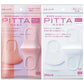 【2個セット】PITTA MASK ピッタマスク マスク スモールサイズ パステル PITTA MASK (ピッタマスクパステル) ピッタ 顔型密着 新素材採用 日本製 3枚
