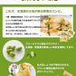 【北海道限定】いも太とまめ次郎【6袋入×1箱】ポテトファーム カルビー 新千歳空港 お土産