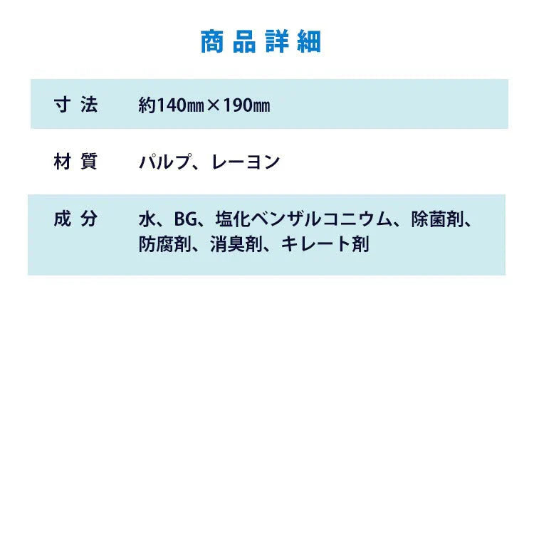 【カートアップNG】【15個セット】ペット用トイレに流せるウェットティッシュ 70枚 PNWT-1P