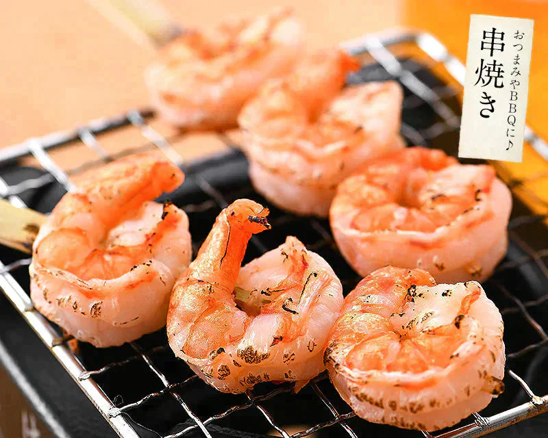 ブラックタイガー 冷凍エビ 剥き身 1kg（解凍後800ｇ）