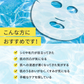 【2個セット】VitaminC100 MOIST FACE MASK ビタミンC100 モイスト フェイス マスク 30枚入 Make.iN パック シートマスク 日本製 美容成分 高浸透 高持続 キメ ハリ ツヤ VC100 PB ビタミンC 【PB】【ご新規さん限定商品】