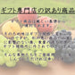 長野県産 シャインマスカット  約1.5kg(1000g+保証分500g) 1-3房 ぶどう 葡萄 巨峰